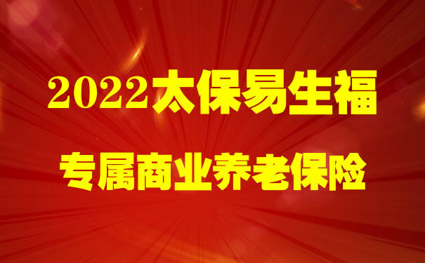 教育/健康 第218页