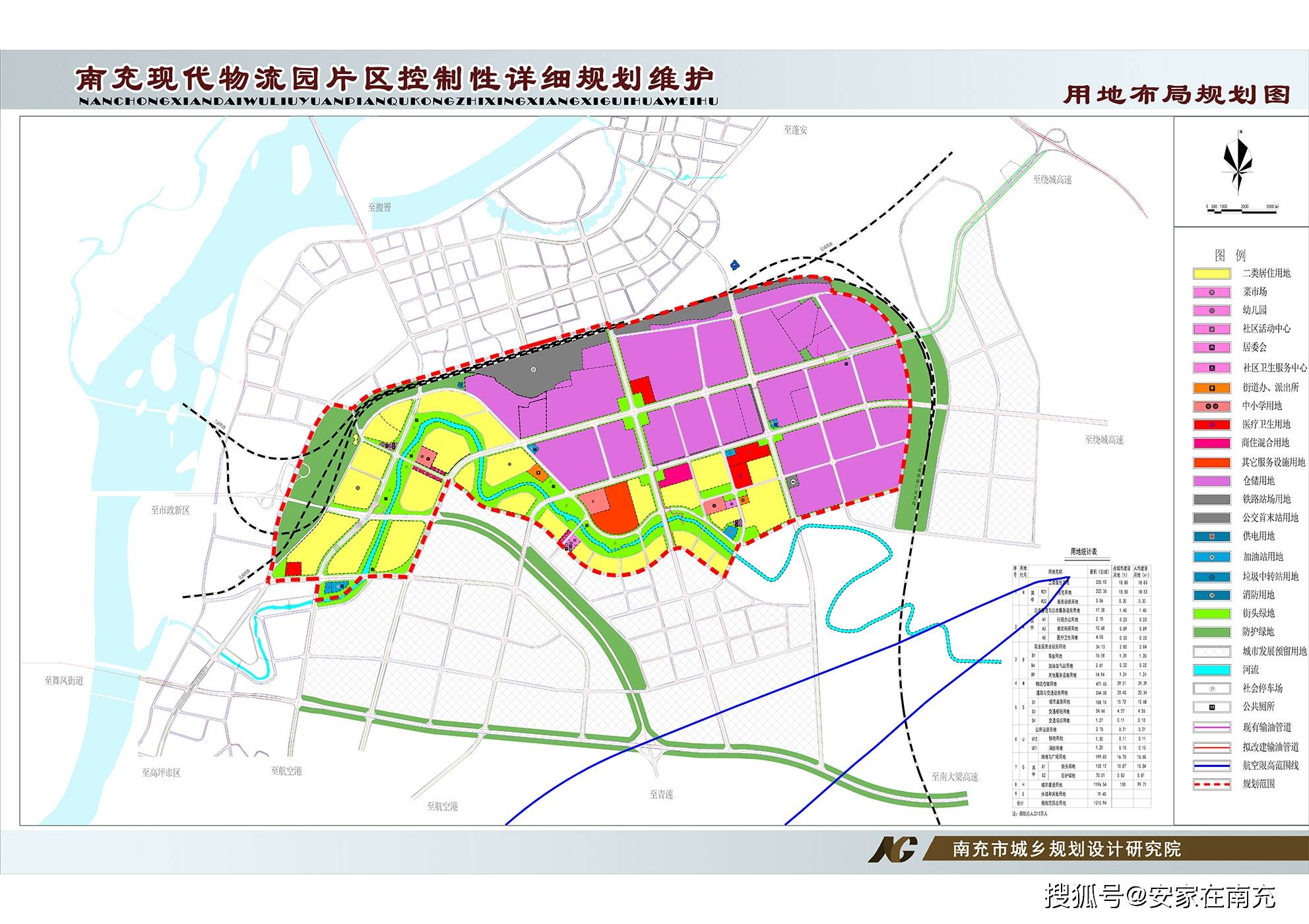 保定满城最新规划图｜保定满城未来蓝图揭晓