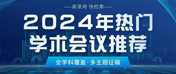 2024年新奥正版资料最新更新,涉及到赌博活动_国际版N14.945