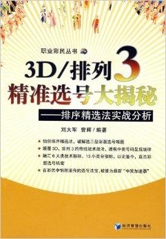 新澳精准资料免费提供｜新澳精准信息免费获取_法律与道德的光辉对比