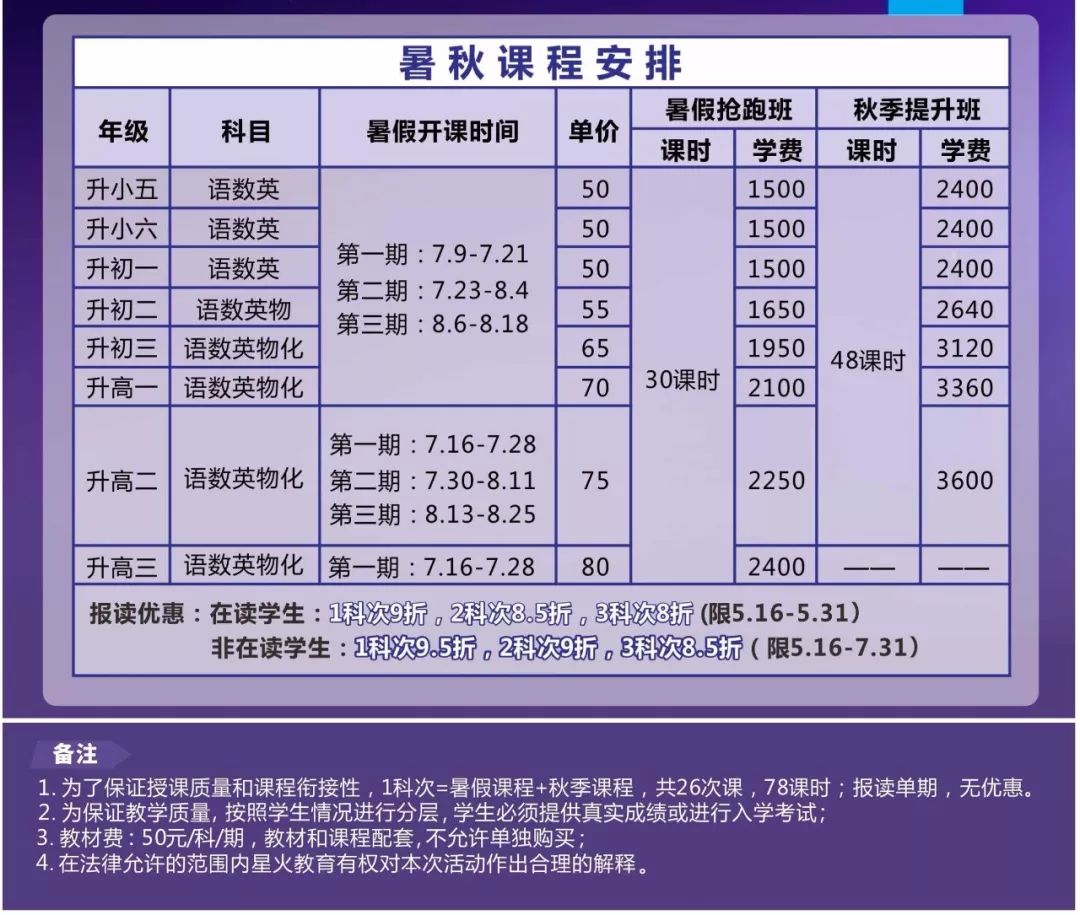 香港正版免费大全资料｜香港正版资源全攻略_权威分析解答解释策略