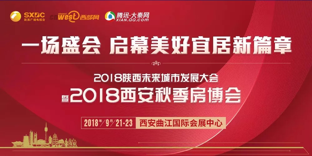 佛山招聘盛宴：新机遇，新征程，美好未来等你来！