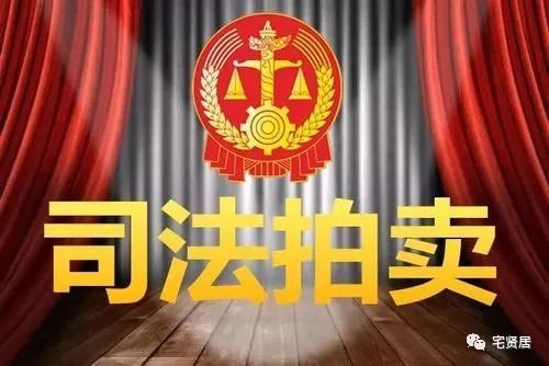 内蒙古李纪桓最新喜讯发布