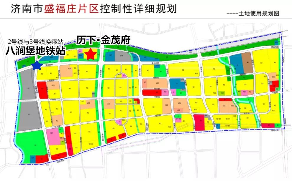 “璀璨越秀，新府启航——麓端府最新篇章”