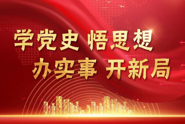 “定兴惠友诚邀英才，招聘信息新鲜出炉！”