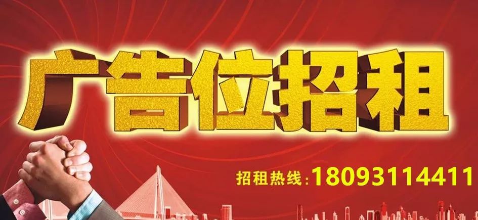 唐河招聘盛宴：2017年度精彩职位等你来绽放