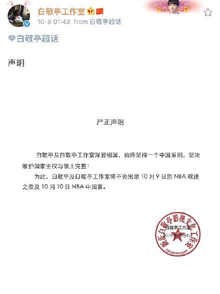 李易峰最新资讯揭晓